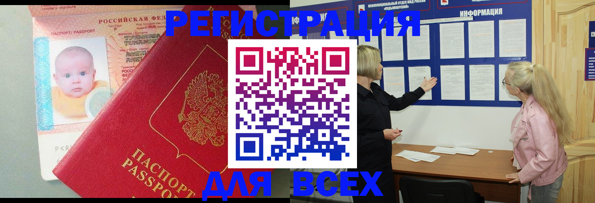 форма 3 в Невинномысске